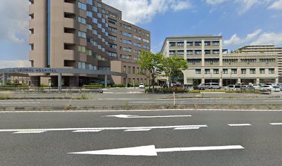 Okayama Central Hospital Emergency Room