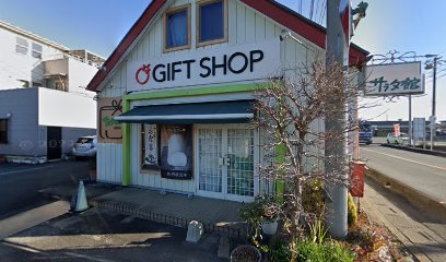 GIFT　SHOP