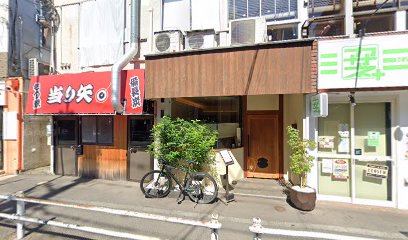 水道修理の専門店（昭和水道サービス） 西東京市 田無