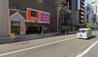 コロンビア PIVOT店