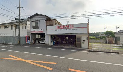 サンコーモータース