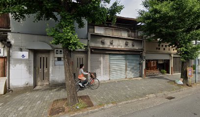 福嶋金物店