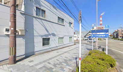 ヤマト寝具八代支店