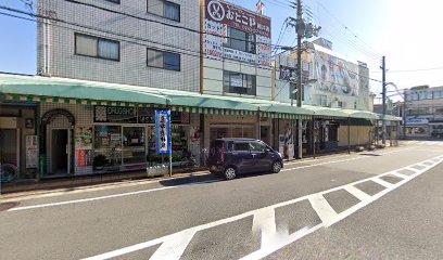 ヘアーサロンおとこや 筒井店