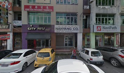 Hong Hua Stationery Trading Co