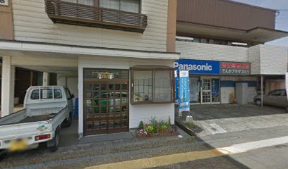 Panasonic shop セレスさとう