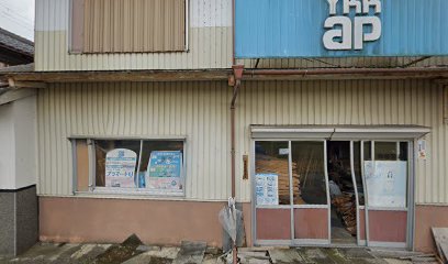 畑建具店