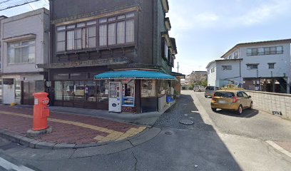 喜多屋食糧販売店