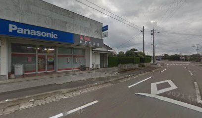 Panasonic shop ヒダカ電器