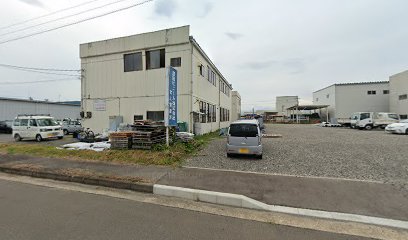 吉田ビニール(株)北上営業所