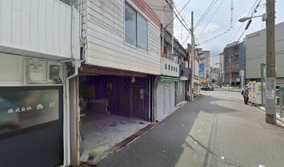 山留金物店