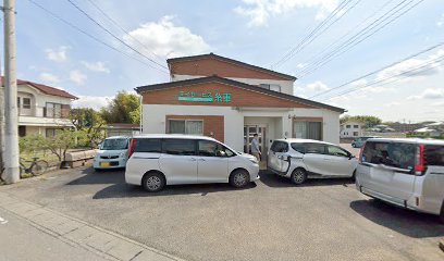 成島クリニック デイサービス糸車