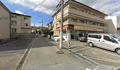 ビーナスプラス永楽荘 【半日型入浴&リハビリデイサービス】