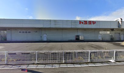 （株）小川ミート 結店