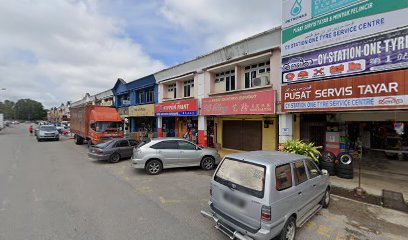 Kedai Gunting Rambut E Ling