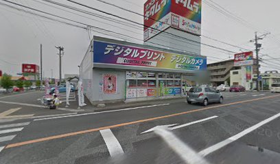 ワイモバイルカメラのキタムラ藤枝・田沼店