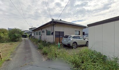飯塚幸夫土地家屋調査士事務所