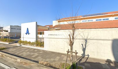 （公社）淡路市シルバー人材センター