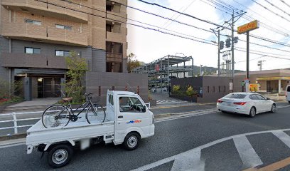 株式会社野間タイル工業