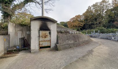 山越共同墓地