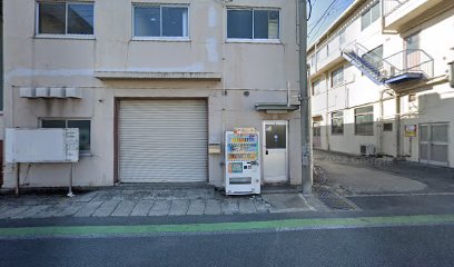 たんぽぽ和光工場