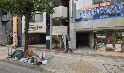 ゼロハウス株式会社 シニア住まいラボ鹿児島