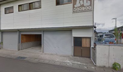 （株）もたい瓦店