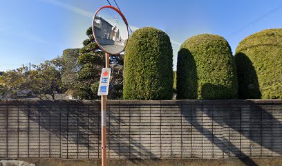 桑原医院