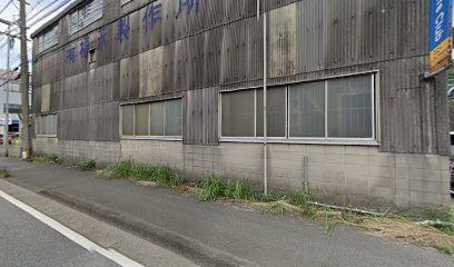 北九州 鈑金塗装 エニーカーライフクラブ
