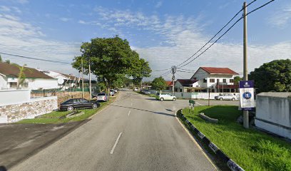 Tai Cheong Medical Hall & Gen Merchant