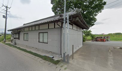 古川瓦店