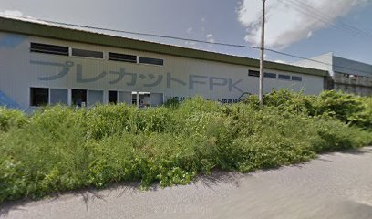 福井県プレカット協業組合