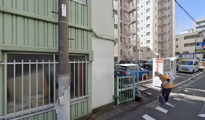 横須賀電気工事協同組合