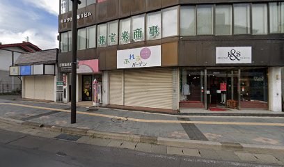 新日本補聴器（株） 新日本補聴器センター 弘前店