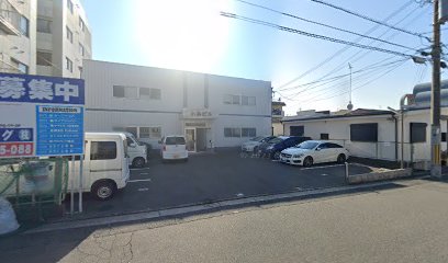 ㈱神戸レンタル 堺サテライト