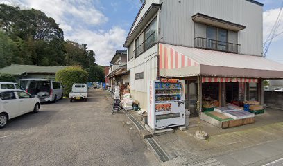 桑野商店