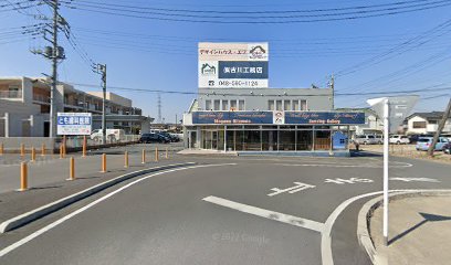 とも歯科医院