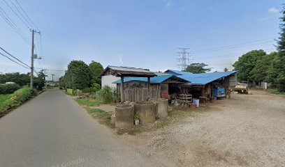 倉田造園