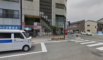 おだに手芸毛糸店