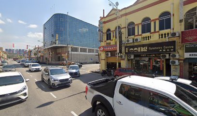 Kedai Emas Hwa Kue