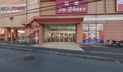 ワイモバイルイオンタウン東大阪