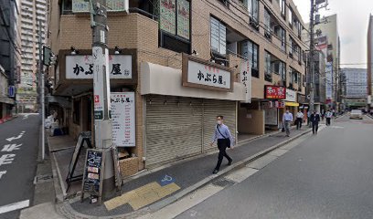 【品川 大田 相談窓口】住宅ローンに困ったときのあなたの街の相談窓口 マザーズ法務司法書士事務所