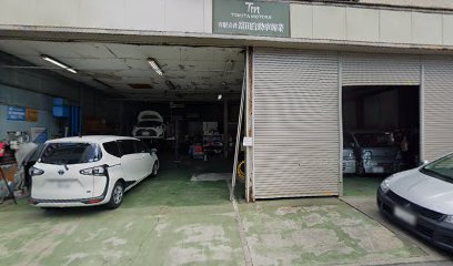 （有）富田自動車興業 整備工場