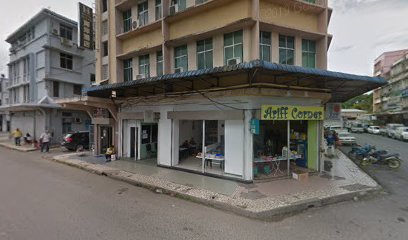 Ariff Corner