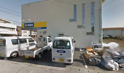 エディオン 佐伯中の島店