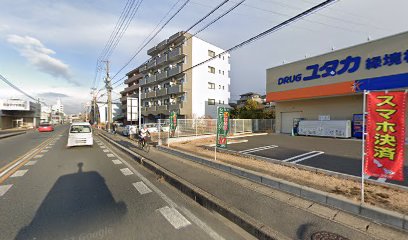 デリコム名古屋緑店