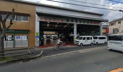 森田自動車工業（株）