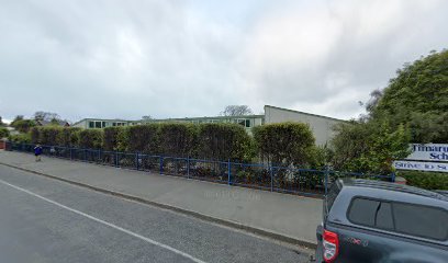 Timaru South School