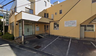 永田医院