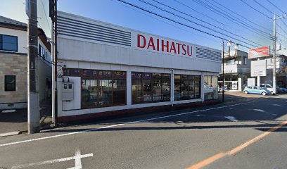 ダイハツ飯能店